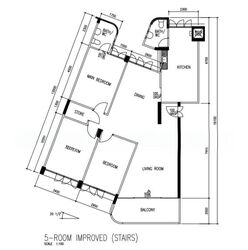 Blk 310 Hougang Avenue 5 (Hougang), HDB 5 Rooms #537597991